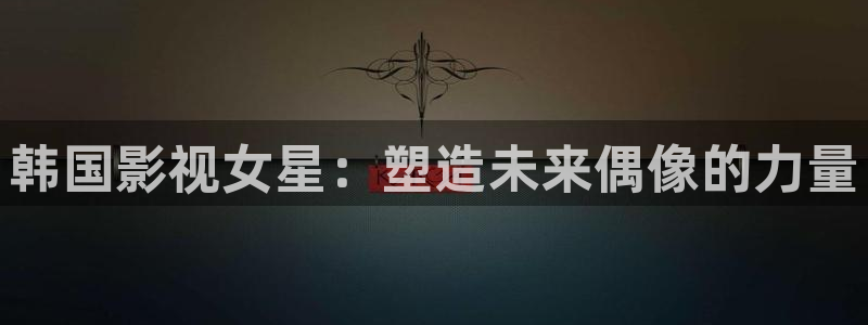 好看影院大全