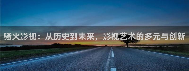 好好看影院