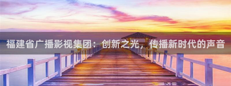 好看影院大全