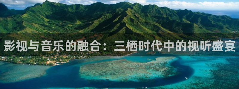 《四库影视》电视剧在线观看-好看影院
