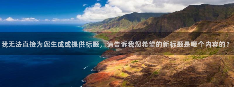好看影院