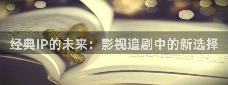好看影院在线观看