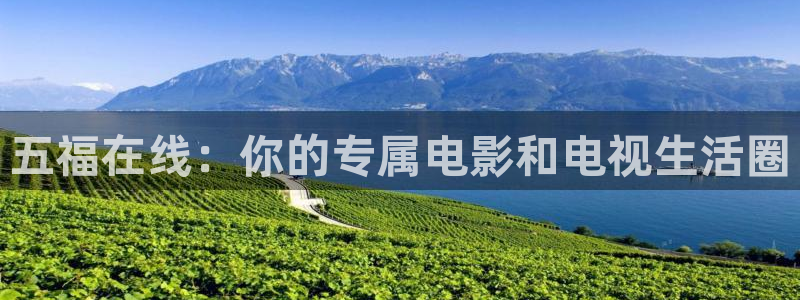 好看影院在线观看