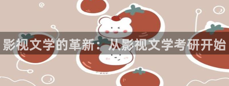《四库影视》电视剧在线观看-好看影院