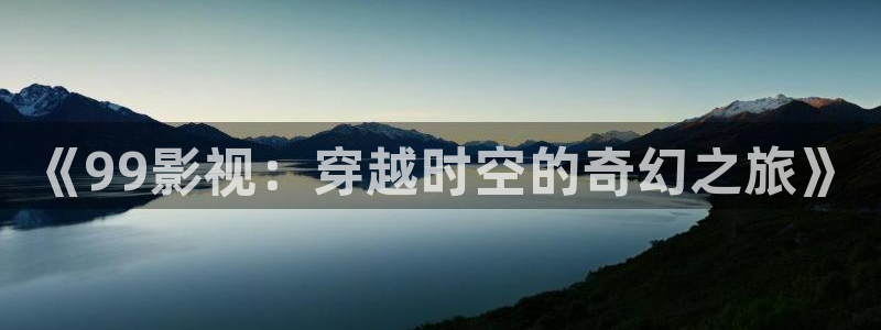 《四库影视》电视剧在线观看-好看影院