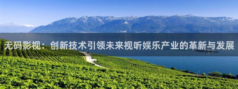 好看影院在线观看