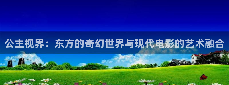 好看影院