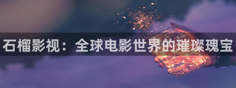 《四库影视》电视剧在线观看-好看影院