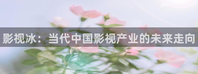 好看影院在线观看电影