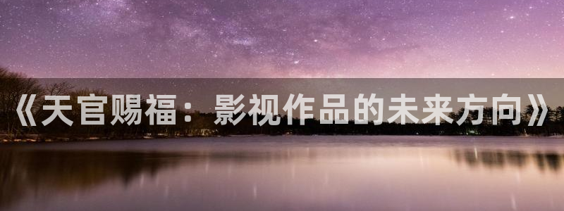 《四库影视》电视剧在线观看-好看影院